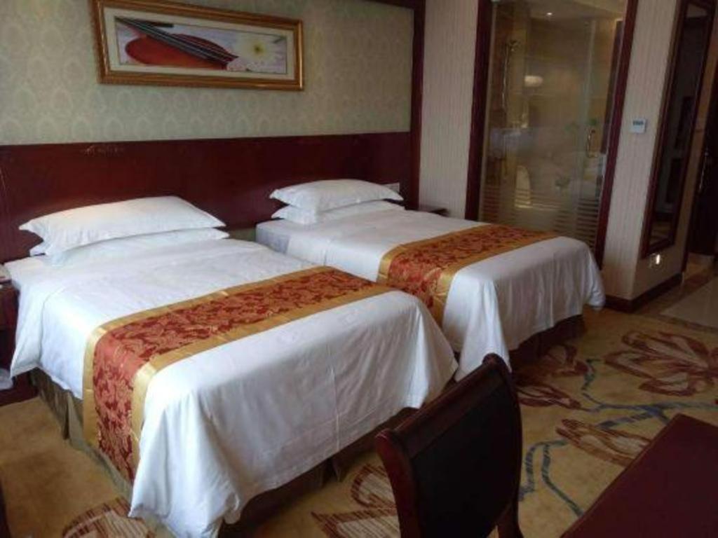 Vienna Sh Wildlife Park Station Hotel Xangai