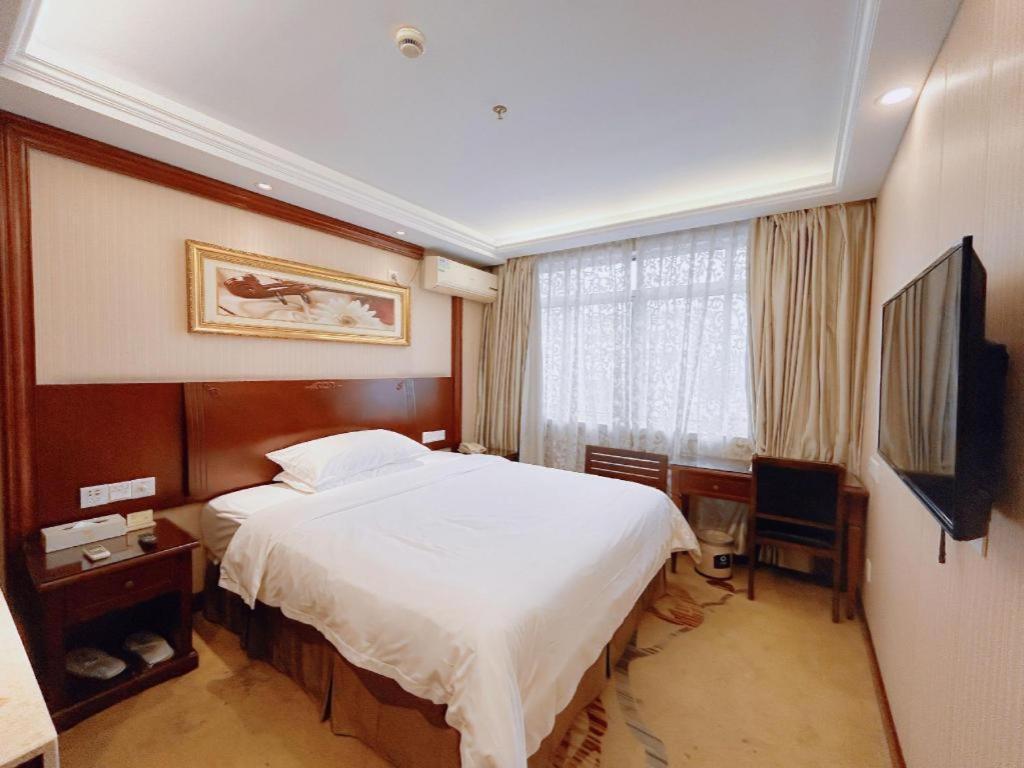 Hotel Vienna Sh Wildlife Park Station 4*
