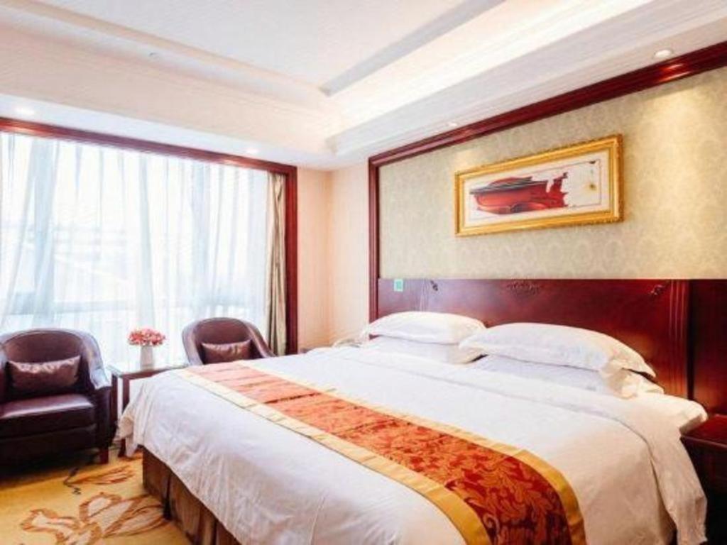 Vienna Sh Wildlife Park Station Hotel Xangai