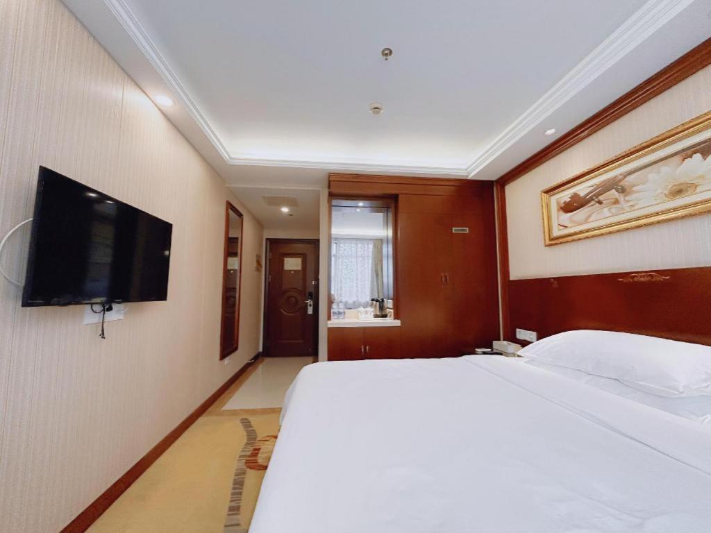 Hotel Vienna Sh Wildlife Park Station Xangai