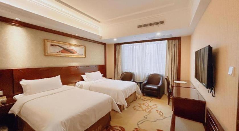 Vienna Sh Wildlife Park Station 4* Xangai