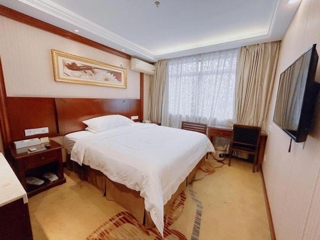 Hotel Vienna Sh Wildlife Park Station Xangai
